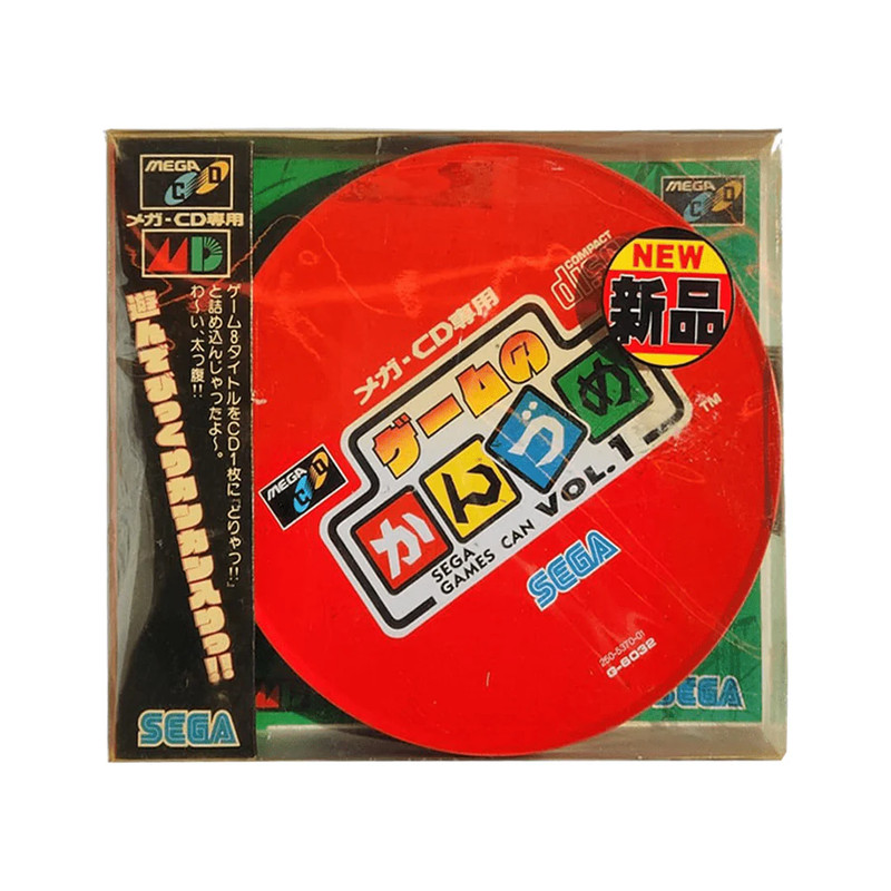 (Retro) Game Can "Game no Kanzume" Vol. 1 - Sega Mega CD - ريترو